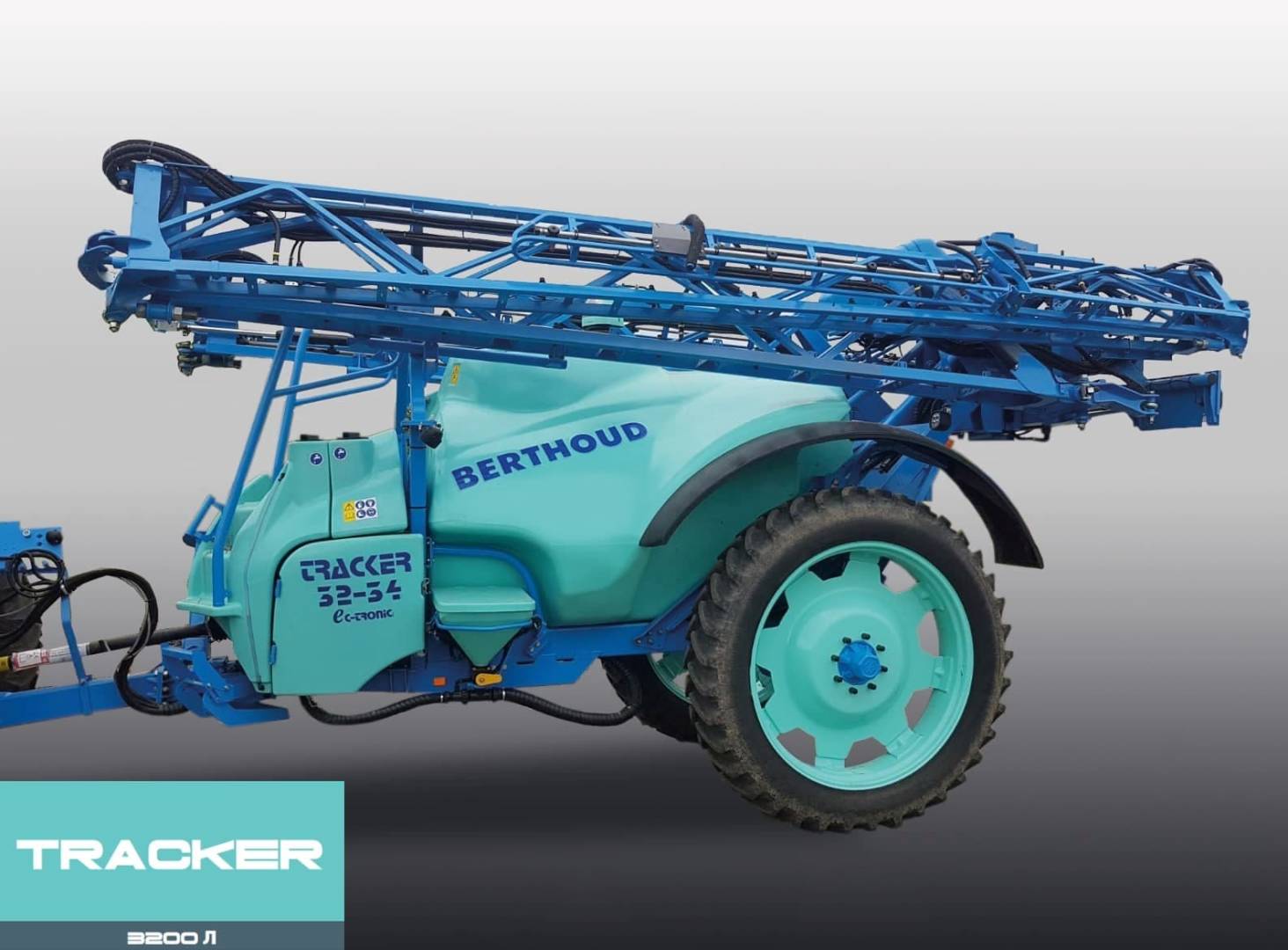 Прицепной опрыскиватель Berthoud Tracker