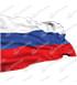 Завод Аквафилд располагается в России, что дает возможность участвовать в госпрограммах